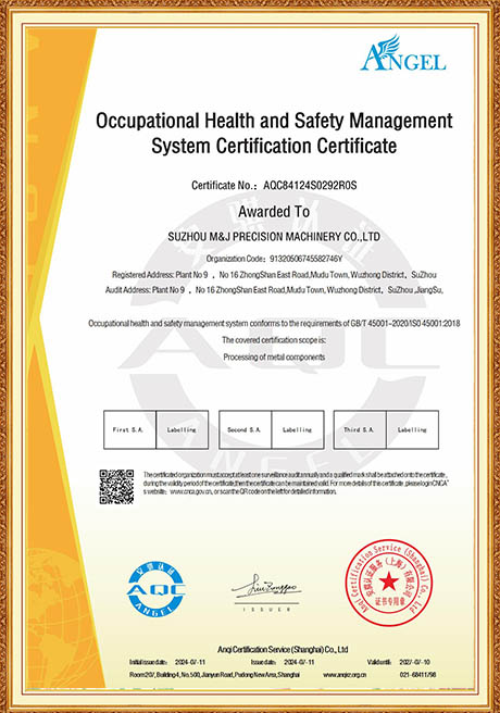 Certificate Of Honor