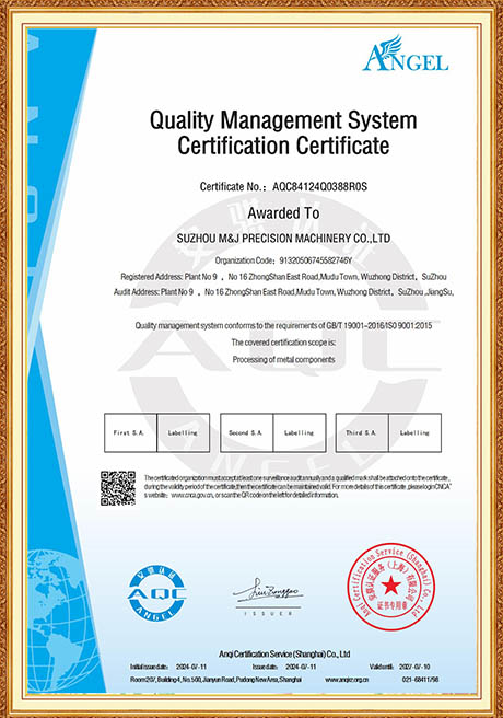 Certificate Of Honor